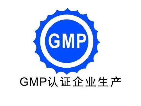 【干貨分享】質(zhì)量體系內(nèi)審和不符合項(xiàng)怎么整改？(圖1)